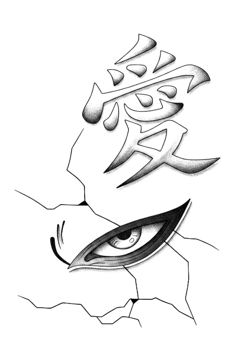 Blackwork illustrative tattoo featuring Gaara's eye from Naruto beneath the Kanji character for love surrounded by cracks.